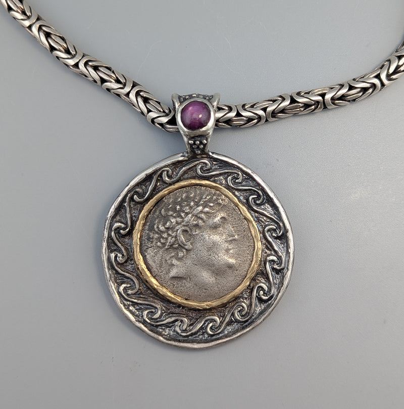 Pergamon, Eumenes II, Ancient Coin, AR Tetradrachm, Sterling Silver and 14kt Gold Pendant