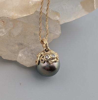 South Seas Pearl, 14kt Gold Octopus Pendant