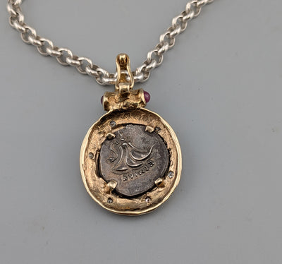 Helios, Ancient AR Drachm, 14kt Gold Pendant/Pearl Enhancer