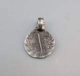 Sterling Silver Ancient Coin Replica, Artemis Tetradrachm