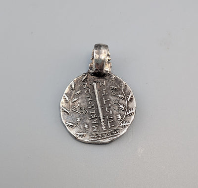 Sterling Silver Ancient Coin Replica, Artemis Tetradrachm
