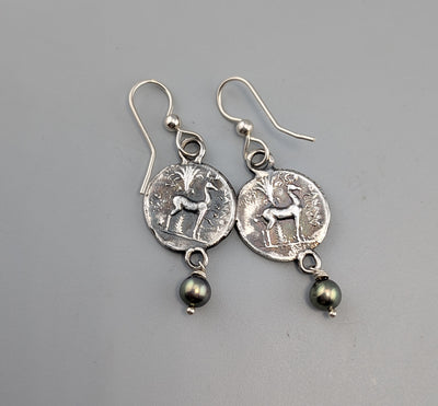 Sterling Silver Ancient Coin Replica, Bee Drachm