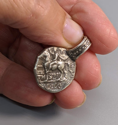 Sterling Silver Ancient Coin Replica, Taras